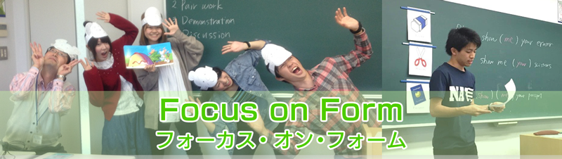 Kazuyoshi Sato 佐藤 一嘉 ホームページ | 名古屋外国語大学 / NUFS:NAGOYA UNIVERSITY OF FOREIGN STUDIES