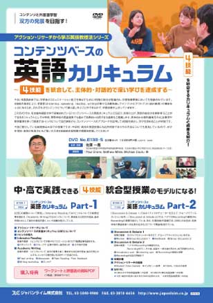 Kazuyoshi Sato 佐藤 一嘉 ホームページ | 名古屋外国語大学 / NUFS:NAGOYA UNIVERSITY OF FOREIGN STUDIES