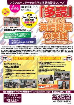 Kazuyoshi Sato 佐藤 一嘉 ホームページ | 名古屋外国語大学 / NUFS:NAGOYA UNIVERSITY OF FOREIGN STUDIES