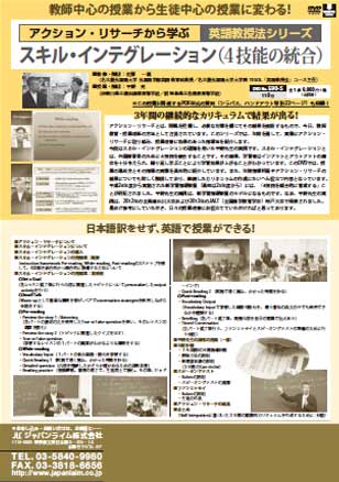 Kazuyoshi Sato 佐藤 一嘉 ホームページ | 名古屋外国語大学 / NUFS:NAGOYA UNIVERSITY OF FOREIGN STUDIES