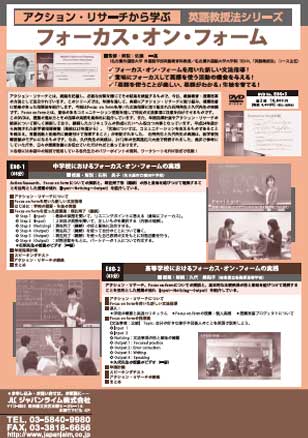 Kazuyoshi Sato 佐藤 一嘉 ホームページ | 名古屋外国語大学 / NUFS:NAGOYA UNIVERSITY OF FOREIGN STUDIES