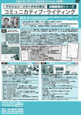 Kazuyoshi Sato 佐藤 一嘉 ホームページ | 名古屋外国語大学 / NUFS:NAGOYA UNIVERSITY OF FOREIGN STUDIES