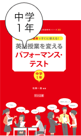 Kazuyoshi Sato 佐藤 一嘉 ホームページ | 名古屋外国語大学 / NUFS:NAGOYA UNIVERSITY OF FOREIGN STUDIES
