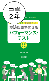 Kazuyoshi Sato 佐藤 一嘉 ホームページ | 名古屋外国語大学 / NUFS:NAGOYA UNIVERSITY OF FOREIGN STUDIES