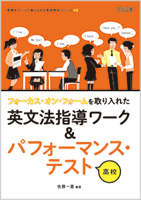 Kazuyoshi Sato 佐藤 一嘉 ホームページ | 名古屋外国語大学 / NUFS:NAGOYA UNIVERSITY OF FOREIGN STUDIES