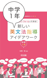 Kazuyoshi Sato 佐藤 一嘉 ホームページ | 名古屋外国語大学 / NUFS:NAGOYA UNIVERSITY OF FOREIGN STUDIES