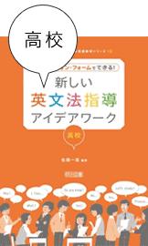 Kazuyoshi Sato 佐藤 一嘉 ホームページ | 名古屋外国語大学 / NUFS:NAGOYA UNIVERSITY OF FOREIGN STUDIES