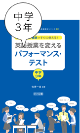 Kazuyoshi Sato 佐藤 一嘉 ホームページ | 名古屋外国語大学 / NUFS:NAGOYA UNIVERSITY OF FOREIGN STUDIES