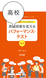 Kazuyoshi Sato 佐藤 一嘉 ホームページ | 名古屋外国語大学 / NUFS:NAGOYA UNIVERSITY OF FOREIGN STUDIES