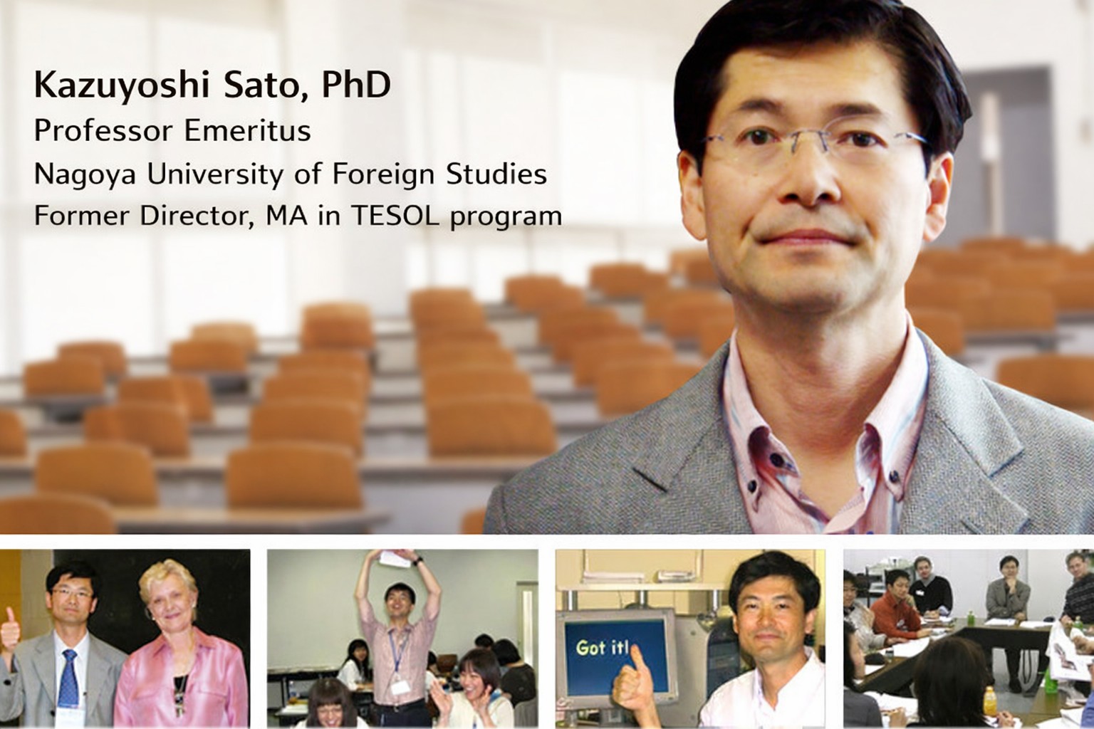 Kazuyoshi Sato 佐藤 一嘉 ホームページ | 名古屋外国語大学 / NUFS:NAGOYA UNIVERSITY OF FOREIGN STUDIES